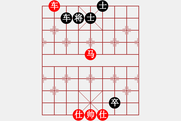 象棋棋譜圖片：杜晨昊 先勝 孫逸陽 - 步數(shù)：130 