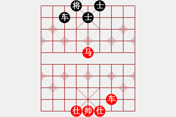 象棋棋譜圖片：杜晨昊 先勝 孫逸陽 - 步數(shù)：133 