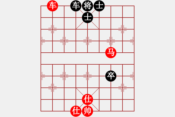 象棋棋譜圖片：杜晨昊 先勝 孫逸陽 - 步數(shù)：80 