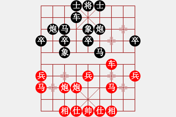 象棋棋譜圖片：寶坻夜襲隊(duì)(5段)-負(fù)-互聯(lián)網(wǎng)時代(2段) - 步數(shù)：30 