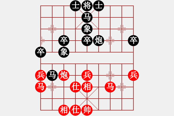 象棋棋譜圖片：寶坻夜襲隊(duì)(5段)-負(fù)-互聯(lián)網(wǎng)時代(2段) - 步數(shù)：50 