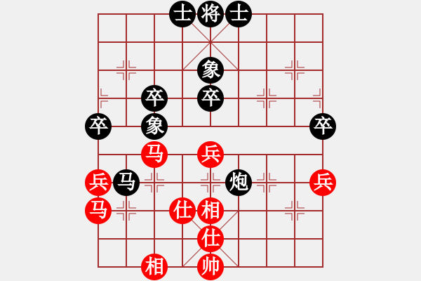 象棋棋譜圖片：寶坻夜襲隊(duì)(5段)-負(fù)-互聯(lián)網(wǎng)時代(2段) - 步數(shù)：60 