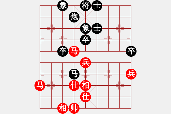 象棋棋譜圖片：寶坻夜襲隊(duì)(5段)-負(fù)-互聯(lián)網(wǎng)時代(2段) - 步數(shù)：80 