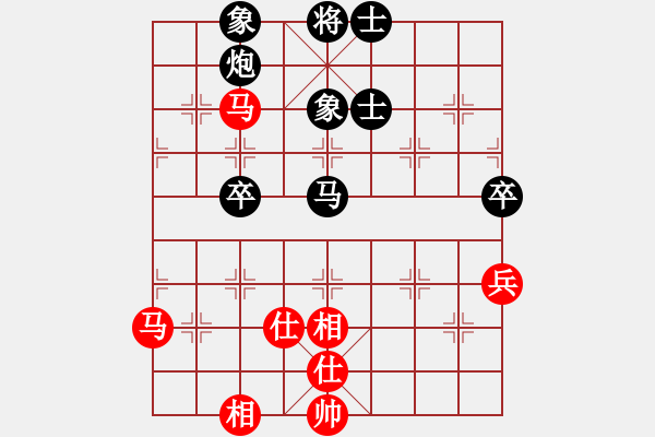 象棋棋譜圖片：寶坻夜襲隊(duì)(5段)-負(fù)-互聯(lián)網(wǎng)時代(2段) - 步數(shù)：86 