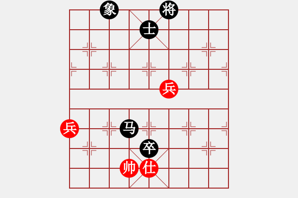 象棋棋譜圖片：盛棋(7段)-負(fù)-xiaoxingyu(5段) - 步數(shù)：160 