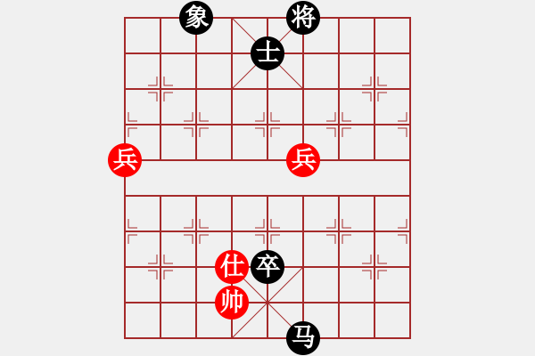 象棋棋譜圖片：盛棋(7段)-負(fù)-xiaoxingyu(5段) - 步數(shù)：170 