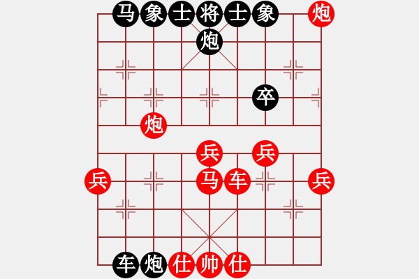 象棋棋譜圖片：盛棋(7段)-負(fù)-xiaoxingyu(5段) - 步數(shù)：60 