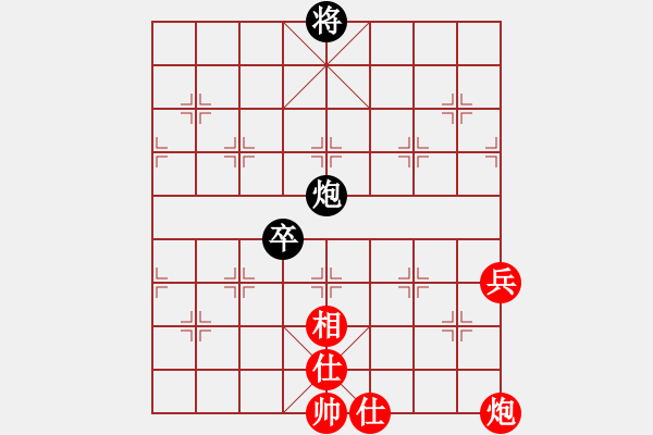 象棋棋譜圖片：付款 - 步數(shù)：0 