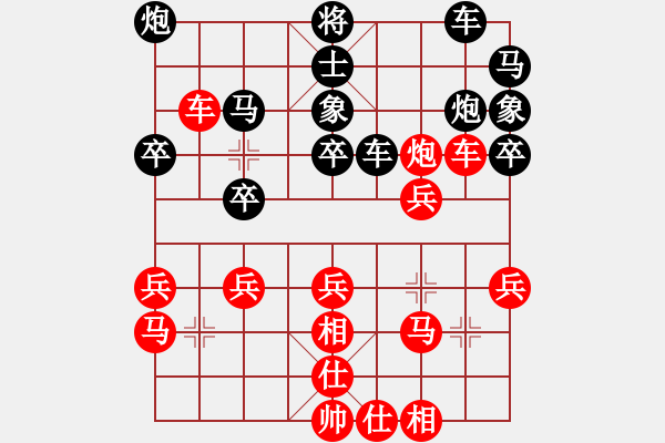 象棋棋譜圖片：金橋居士(8段)-負(fù)-艷陽(yáng)天(8段) 五八炮互進(jìn)三兵對(duì)屏風(fēng)馬 紅左邊馬對(duì)黑上士 - 步數(shù)：40 