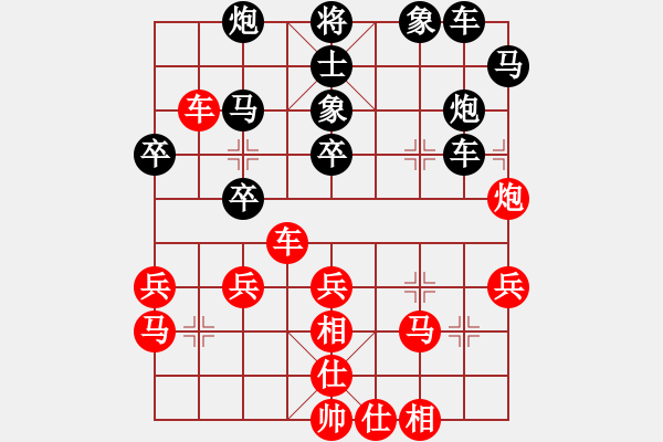 象棋棋譜圖片：金橋居士(8段)-負(fù)-艷陽(yáng)天(8段) 五八炮互進(jìn)三兵對(duì)屏風(fēng)馬 紅左邊馬對(duì)黑上士 - 步數(shù)：50 