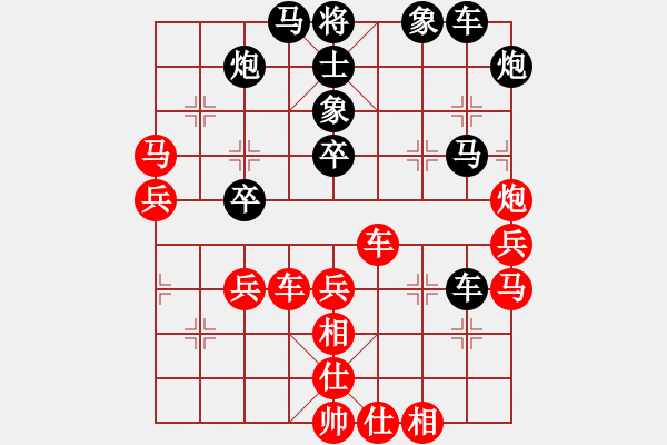 象棋棋譜圖片：金橋居士(8段)-負(fù)-艷陽(yáng)天(8段) 五八炮互進(jìn)三兵對(duì)屏風(fēng)馬 紅左邊馬對(duì)黑上士 - 步數(shù)：70 