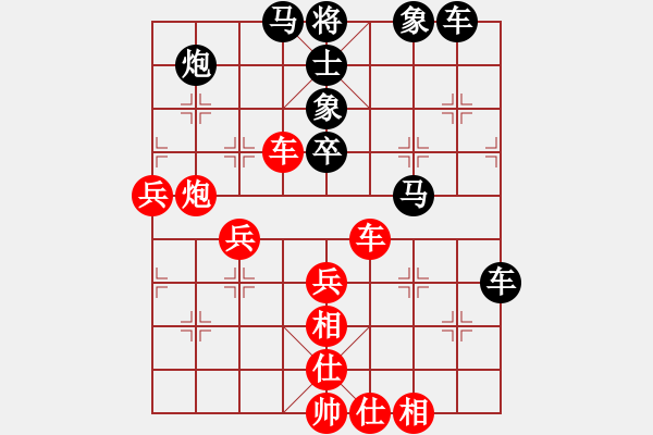 象棋棋譜圖片：金橋居士(8段)-負(fù)-艷陽(yáng)天(8段) 五八炮互進(jìn)三兵對(duì)屏風(fēng)馬 紅左邊馬對(duì)黑上士 - 步數(shù)：80 