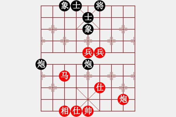 象棋棋譜圖片：2018.11.20.2好友十分鐘先勝馬春城.pgn - 步數(shù)：71 