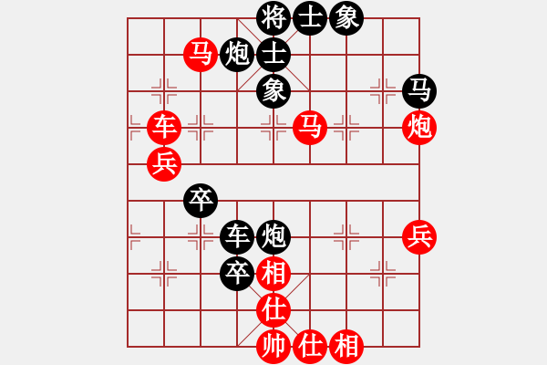 象棋棋譜圖片：圖1662 - 步數(shù)：0 