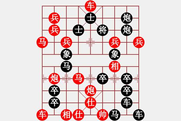 象棋棋譜圖片：人來人往 湖艓擬局 - 步數(shù)：0 