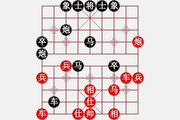 象棋棋譜圖片：劉烈進(jìn)先負(fù)周軍 - 步數(shù)：52 