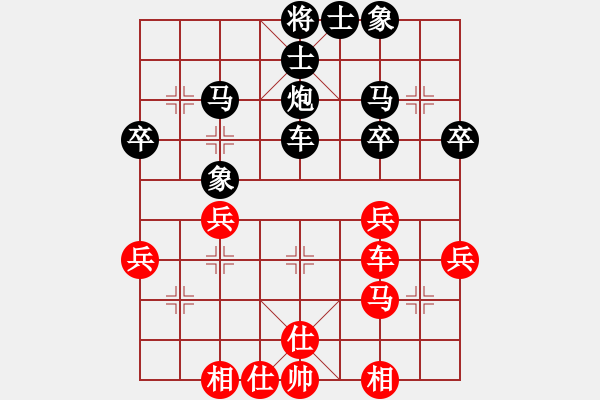 象棋棋譜圖片：半途列炮1 - 步數(shù)：46 