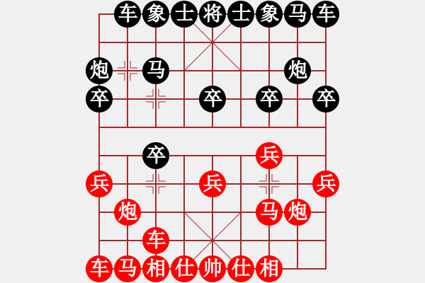 象棋棋譜圖片：第6輪開(kāi)封鮑作薄先負(fù)新密陳明輝 - 步數(shù)：10 