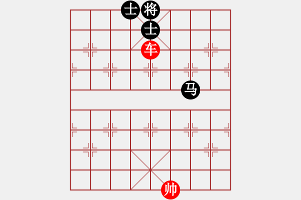 象棋棋譜圖片：?jiǎn)诬?chē)?yán)齽亳R雙士 - 步數(shù)：0 