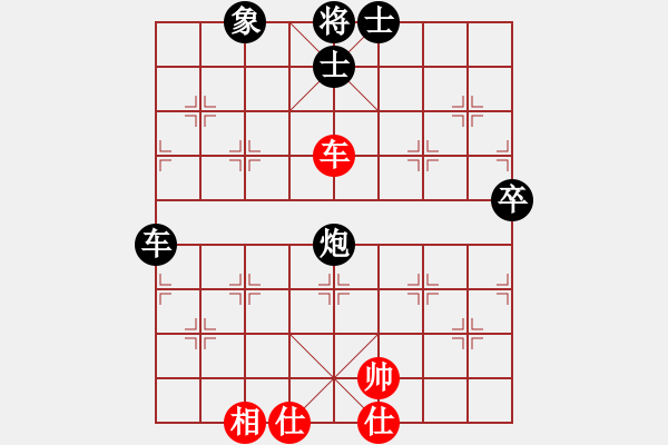 象棋棋譜圖片：【馬后炮】棋兵4號(hào) 負(fù) 熱血盟★殺手④圓月刀 - 步數(shù)：120 