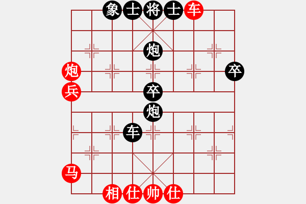 象棋棋譜圖片：【馬后炮】棋兵4號(hào) 負(fù) 熱血盟★殺手④圓月刀 - 步數(shù)：90 