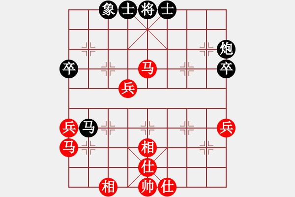 象棋棋谱图片：N21第二轮胡荣华红先和许银川 - 步数：60 