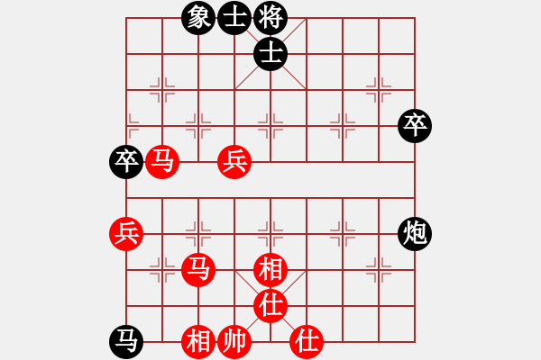 象棋棋谱图片：N21第二轮胡荣华红先和许银川 - 步数：70 
