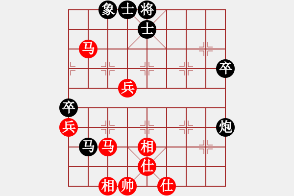 象棋棋谱图片：N21第二轮胡荣华红先和许银川 - 步数：74 