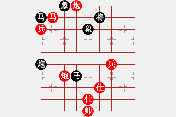 象棋棋譜圖片：棋局-Cbkb 43 K - 步數(shù)：20 