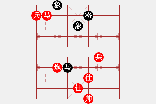 象棋棋譜圖片：棋局-Cbkb 43 K - 步數(shù)：30 