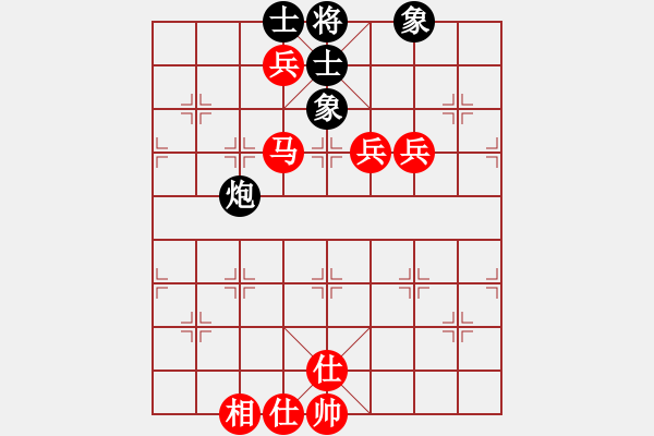 象棋棋譜圖片：gggooo(1段)-勝-xukch(1段) - 步數(shù)：110 