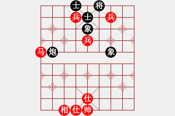 象棋棋譜圖片：gggooo(1段)-勝-xukch(1段) - 步數(shù)：120 