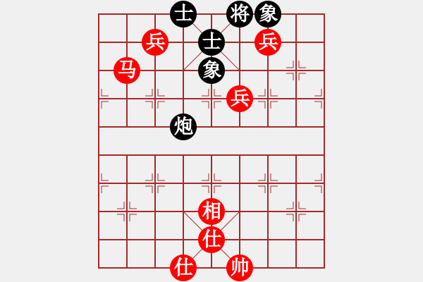 象棋棋譜圖片：gggooo(1段)-勝-xukch(1段) - 步數(shù)：130 