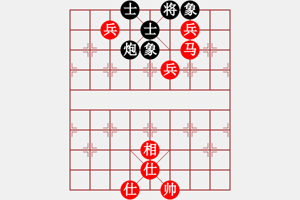 象棋棋譜圖片：gggooo(1段)-勝-xukch(1段) - 步數(shù)：140 