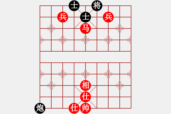 象棋棋譜圖片：gggooo(1段)-勝-xukch(1段) - 步數(shù)：150 