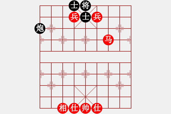 象棋棋譜圖片：gggooo(1段)-勝-xukch(1段) - 步數(shù)：160 