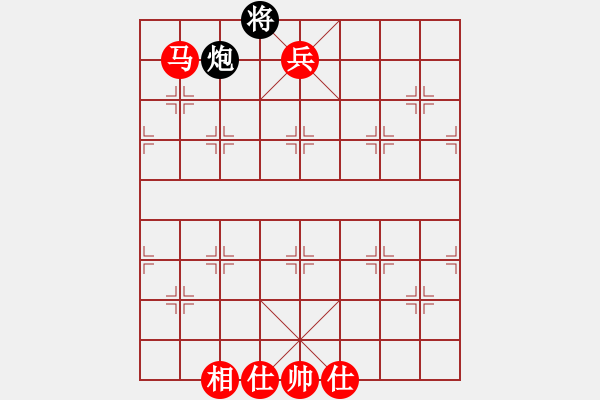 象棋棋譜圖片：gggooo(1段)-勝-xukch(1段) - 步數(shù)：169 