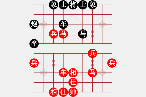 象棋棋譜圖片：gggooo(1段)-勝-xukch(1段) - 步數(shù)：60 