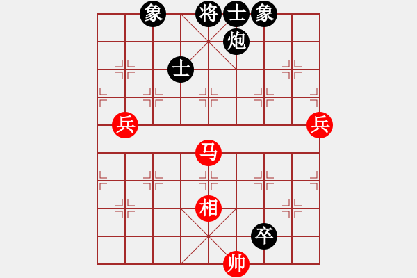 象棋棋譜圖片：土匪頭[紅] -VS- 行者必達(dá)[黑]SHU - 步數(shù)：100 