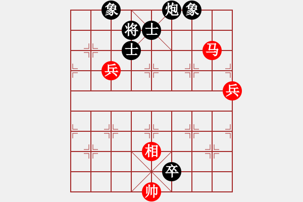 象棋棋譜圖片：土匪頭[紅] -VS- 行者必達(dá)[黑]SHU - 步數(shù)：110 