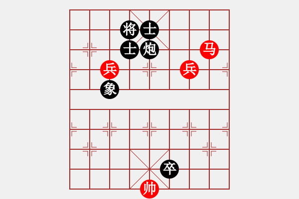 象棋棋譜圖片：土匪頭[紅] -VS- 行者必達(dá)[黑]SHU - 步數(shù)：120 