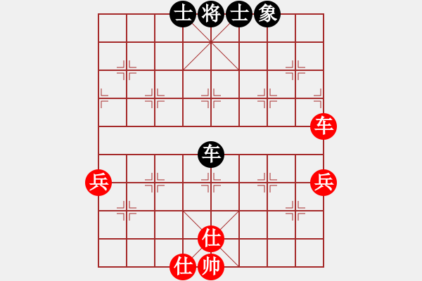 象棋棋譜圖片：王斌       先和 景學義     - 步數(shù)：64 