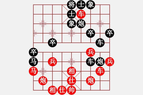 象棋棋譜圖片：西白虎(月將)-負(fù)-未明棋妙(月將) - 步數(shù)：50 