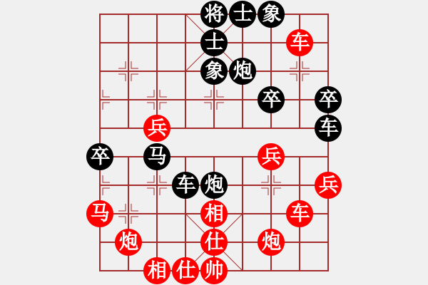 象棋棋譜圖片：西白虎(月將)-負(fù)-未明棋妙(月將) - 步數(shù)：60 