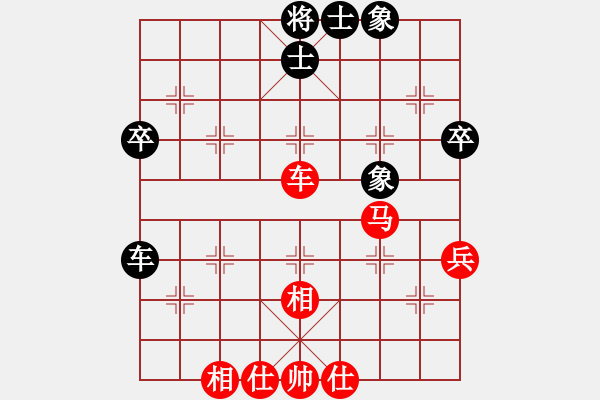 象棋棋譜圖片：孫浩宇 先勝 歐照芳 - 步數(shù)：60 