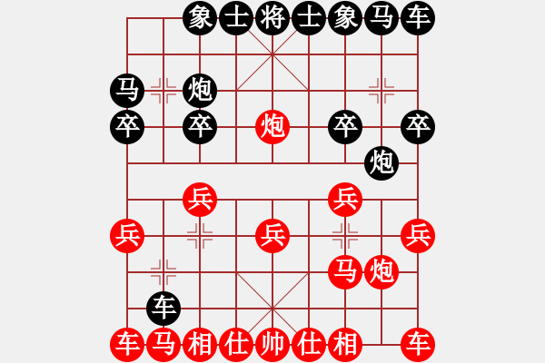 象棋棋譜圖片：2019.6.7.5好友十分鐘后勝段長(zhǎng)海續(xù)集.pgn - 步數(shù)：10 