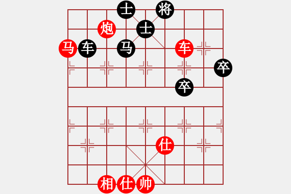 象棋棋譜圖片：立馬華山(8段)--漁樵居士(6段) - 步數(shù)：107 