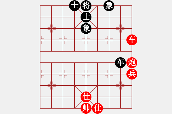 象棋棋譜圖片：中炮過河車互進(jìn)七兵對(duì)屏風(fēng)馬平炮兌車 急進(jìn)中兵 （黑馬8退9）  最后(5段)-勝-宇宙少將(5段) - 步數(shù)：120 