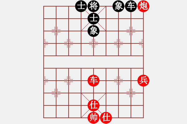 象棋棋譜圖片：中炮過河車互進(jìn)七兵對(duì)屏風(fēng)馬平炮兌車 急進(jìn)中兵 （黑馬8退9）  最后(5段)-勝-宇宙少將(5段) - 步數(shù)：130 