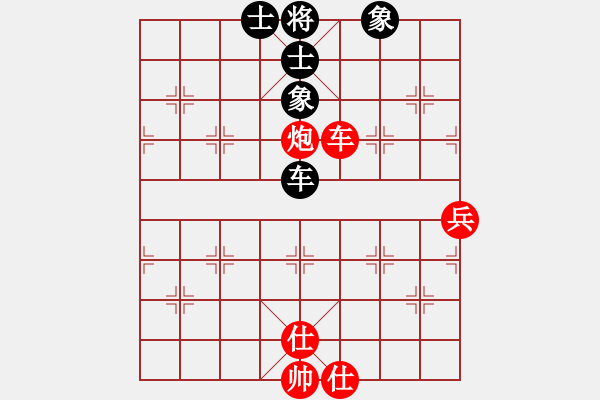 象棋棋譜圖片：中炮過河車互進(jìn)七兵對(duì)屏風(fēng)馬平炮兌車 急進(jìn)中兵 （黑馬8退9）  最后(5段)-勝-宇宙少將(5段) - 步數(shù)：150 